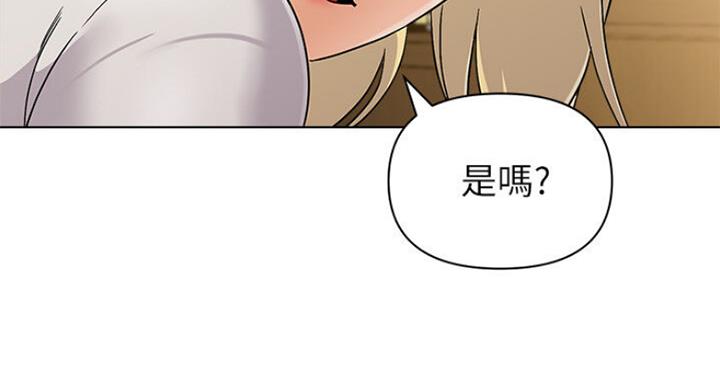 第176话39