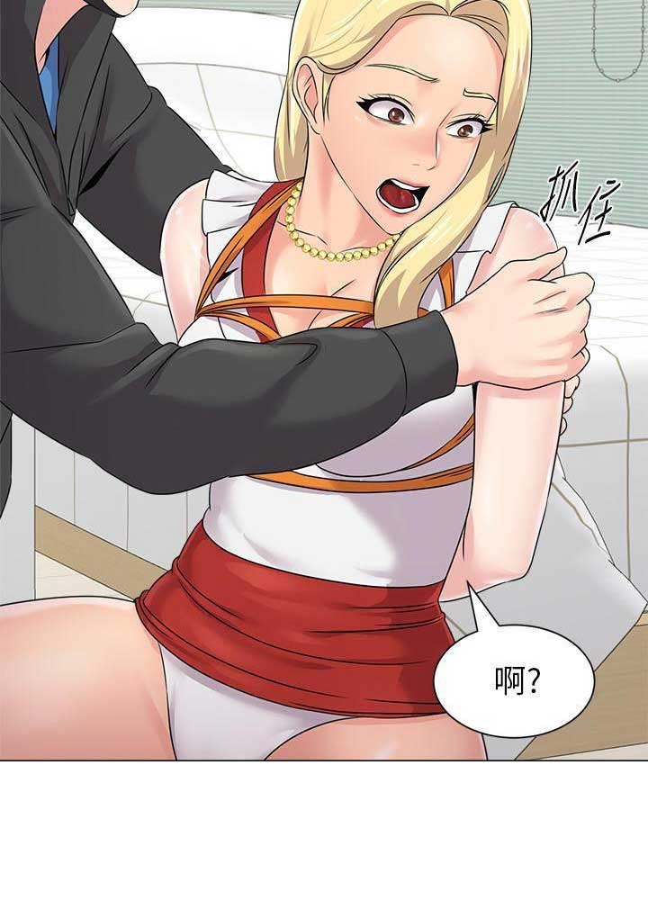 第142话16