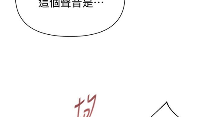 第189话33