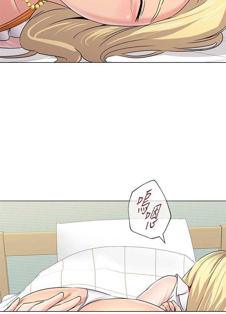 第144话6