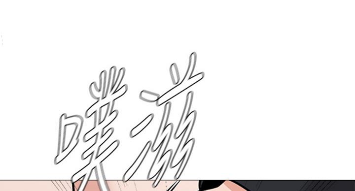 第168话61