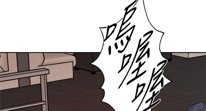 第188话4