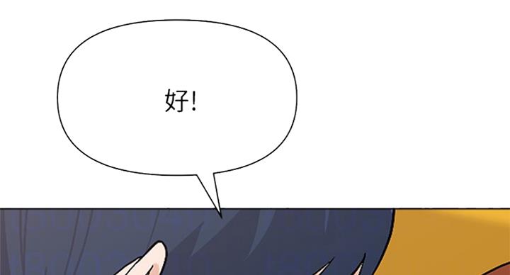 第179话42