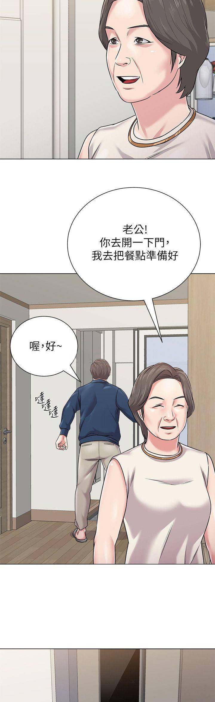 第114话4