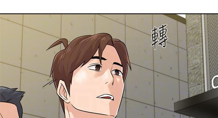 第189话31