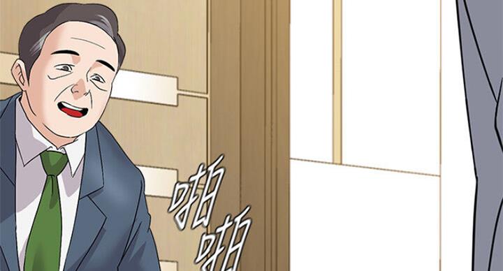 第176话20