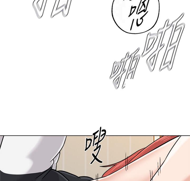 第171话12