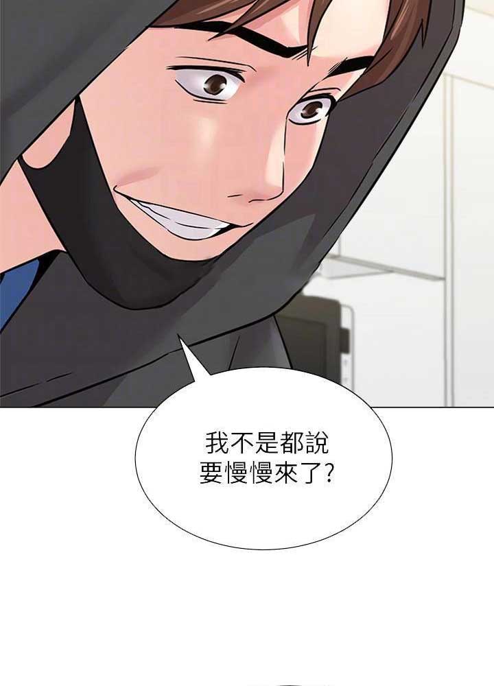 第143话10