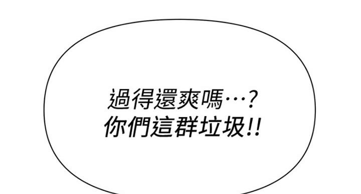 第185话66