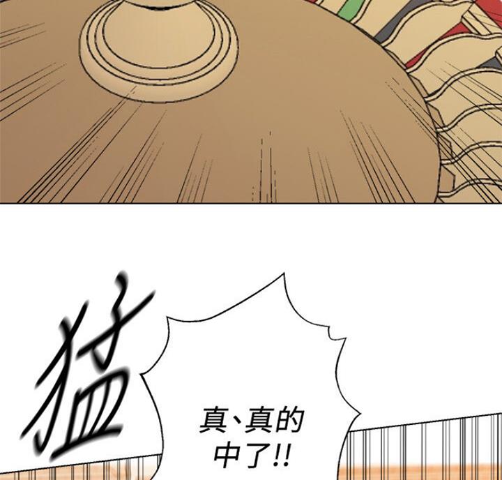 第172话15
