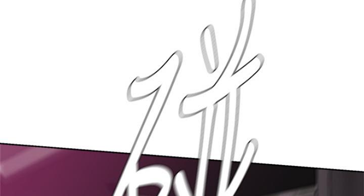 第187话20
