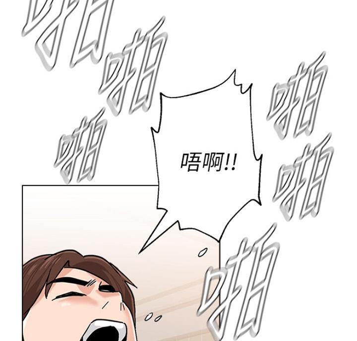 第171话23