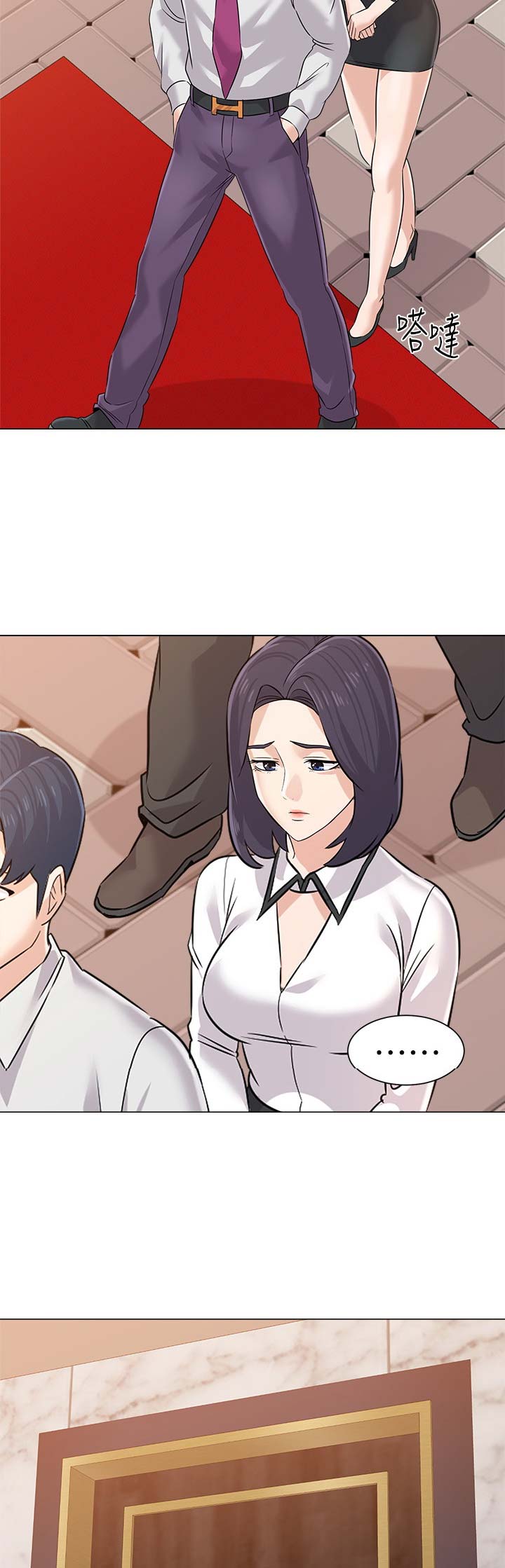 第155话5