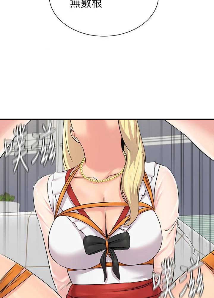 第141话21