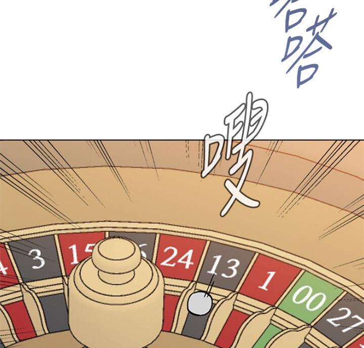 第172话14