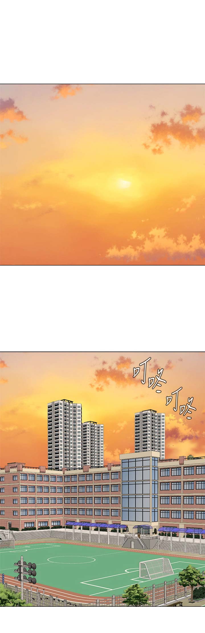 第153话6