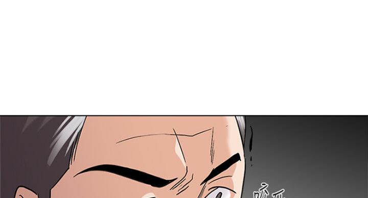 第176话68