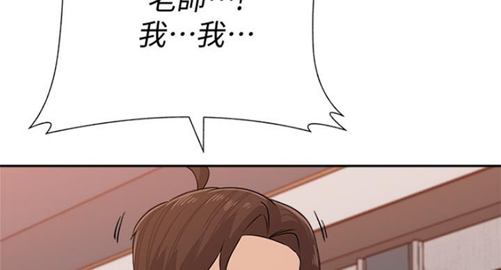 第184话26
