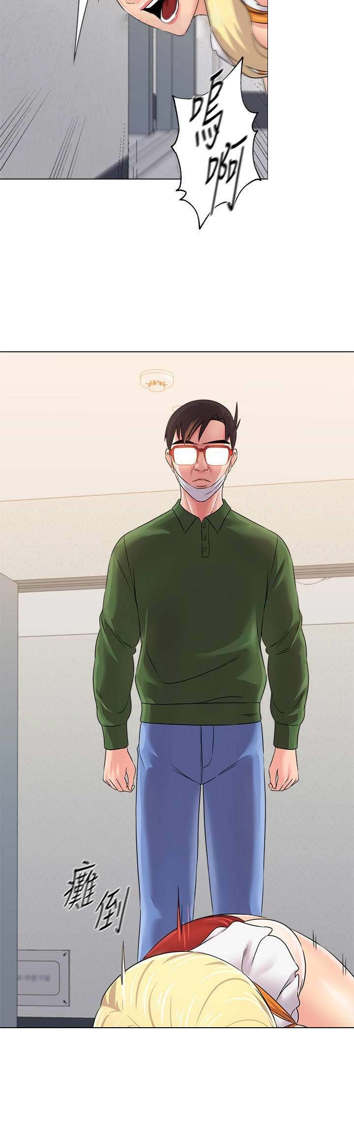 第145话9