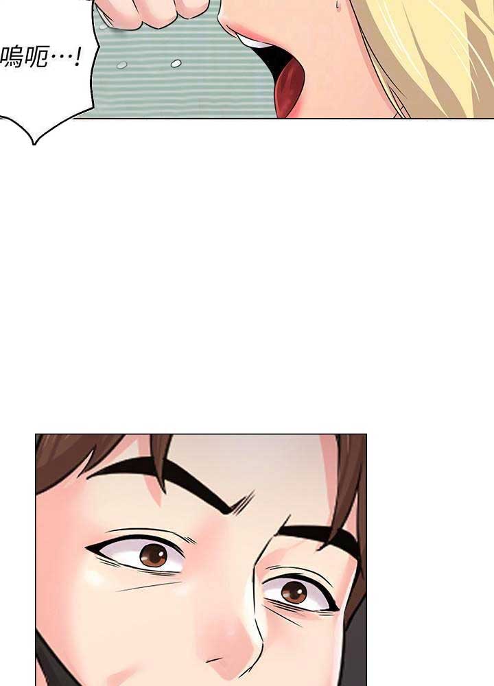 第141话16