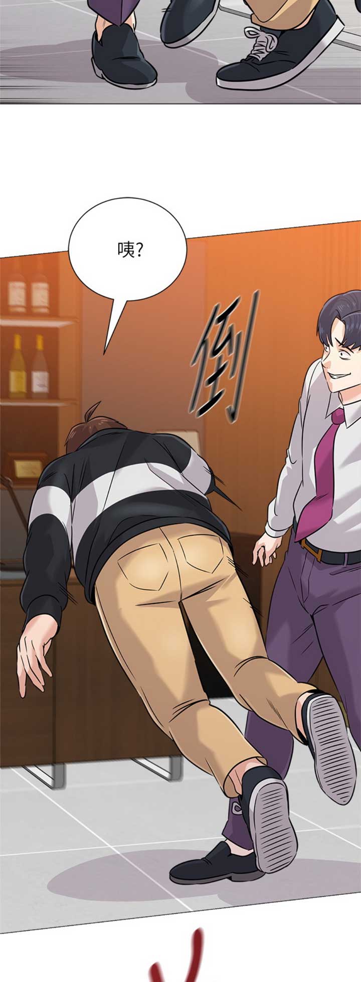第164话10