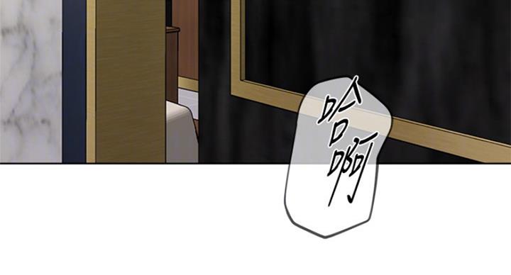 第179话6