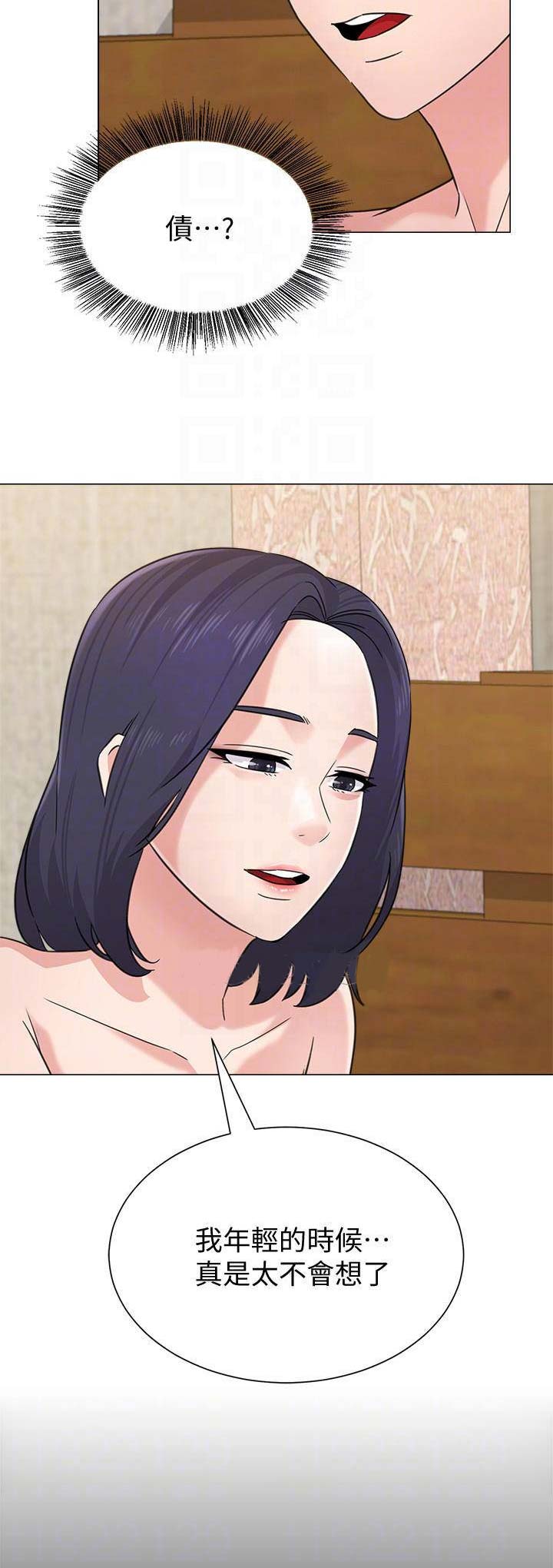 第128话9