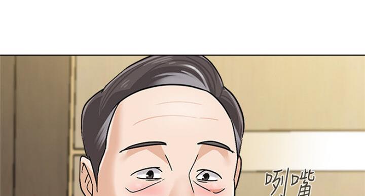 第176话17