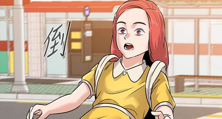 第168话14