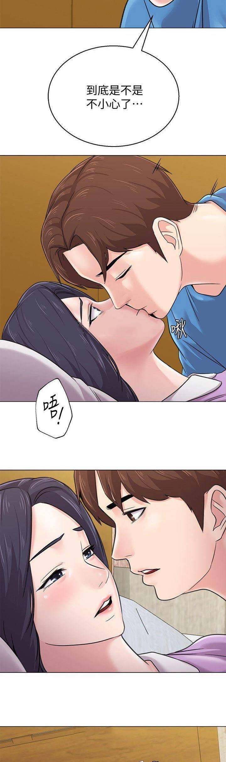 第126话9