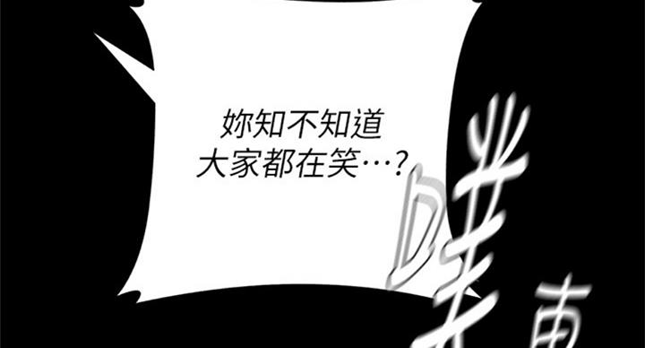 第168话16