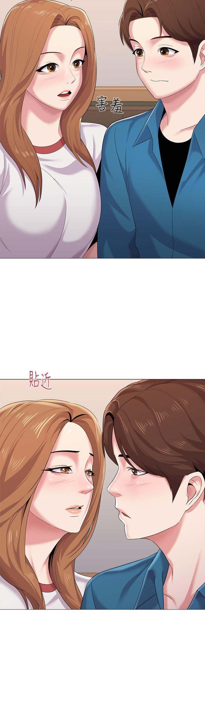 第62话12