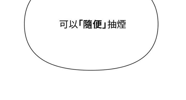 第187话74