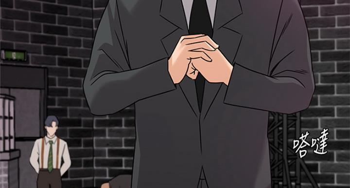 第187话44