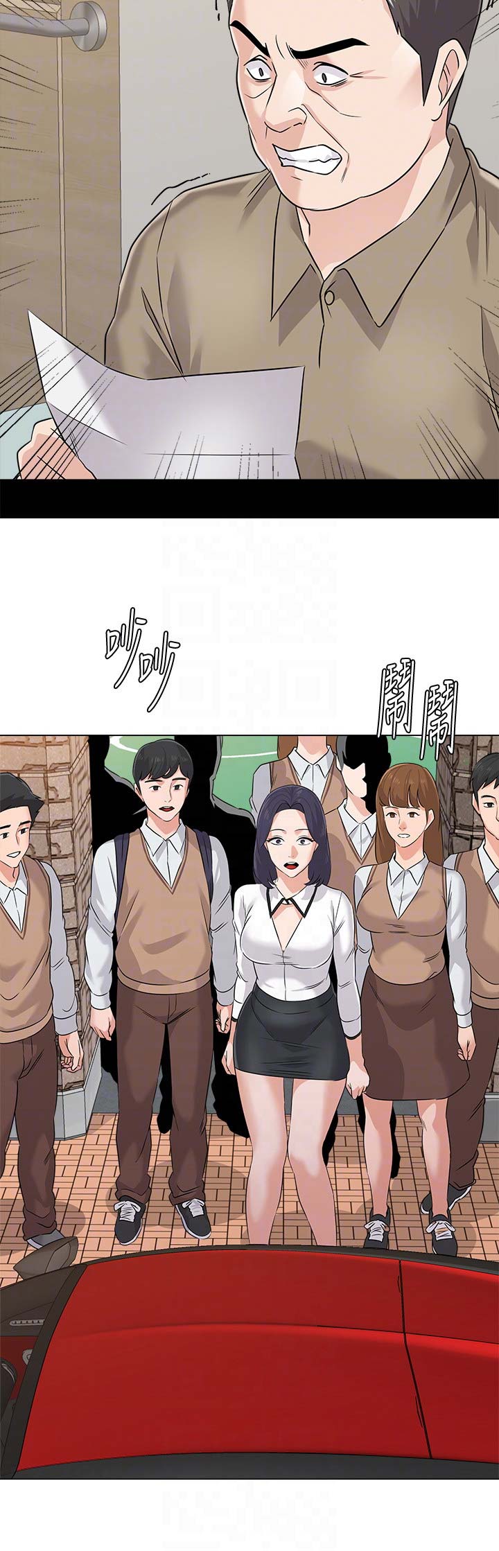 第154话8