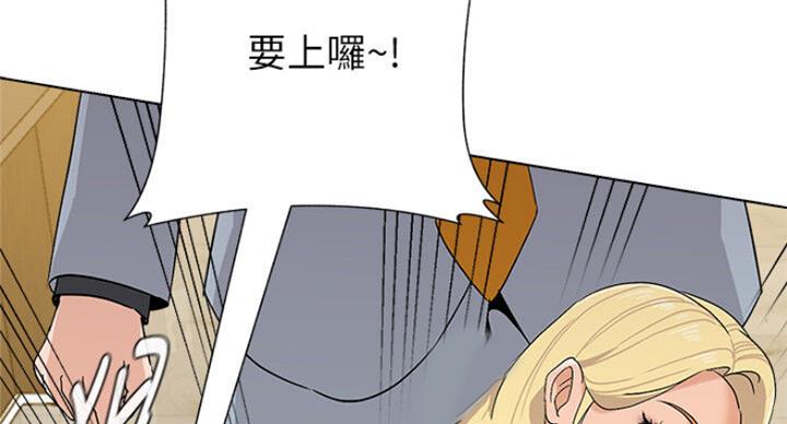 第176话30