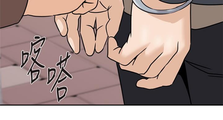 第189话18