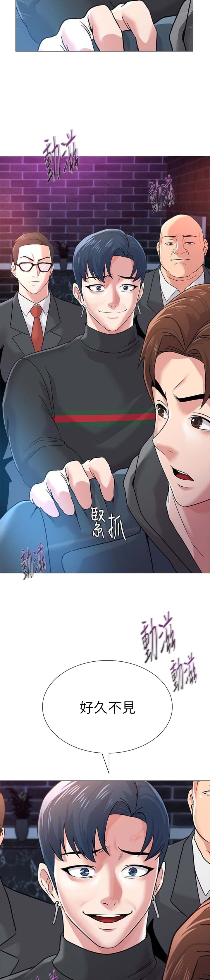 第100话12