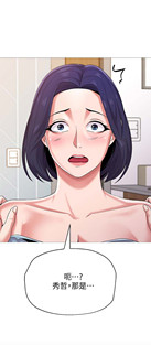 第55话16