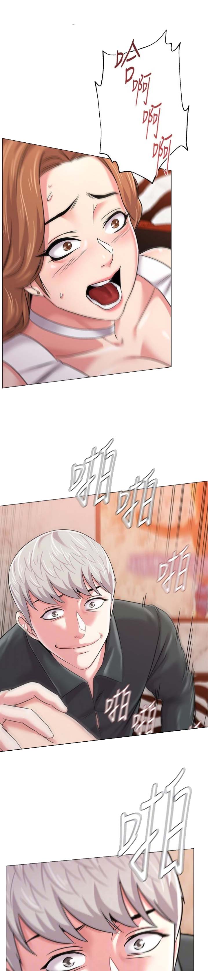 第99话8