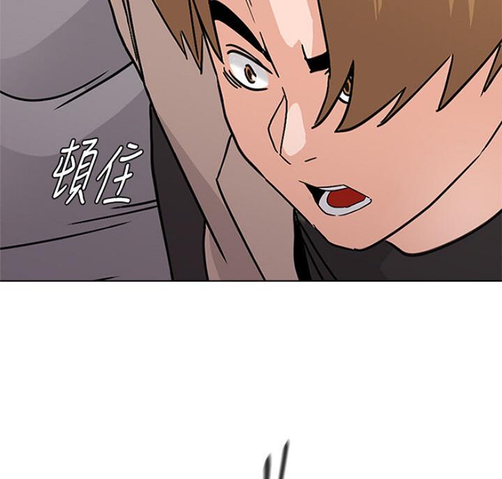 第172话75