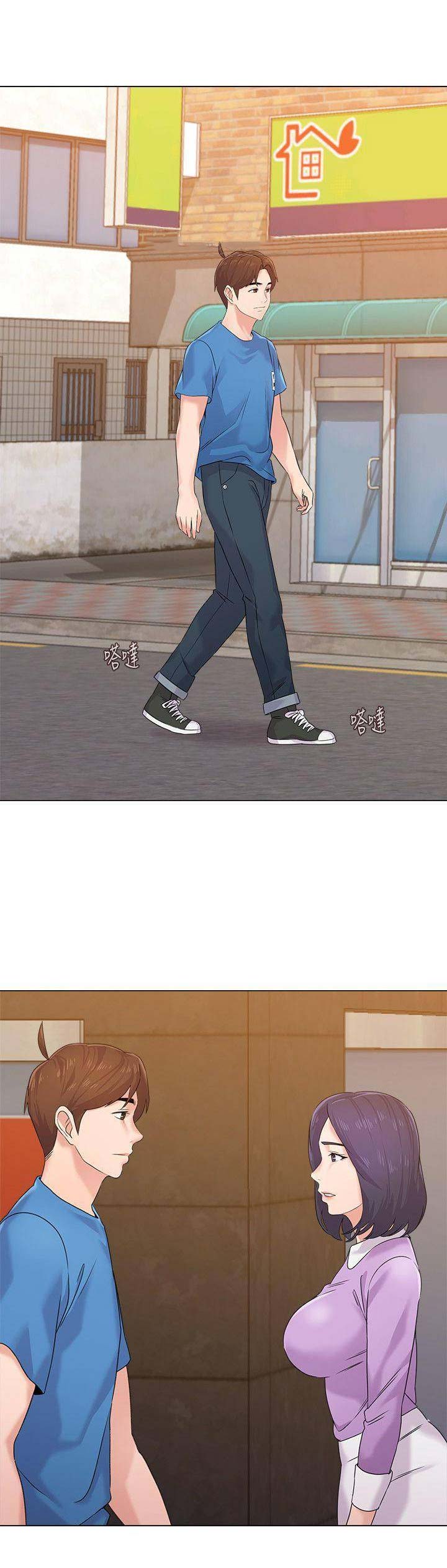 第124话7
