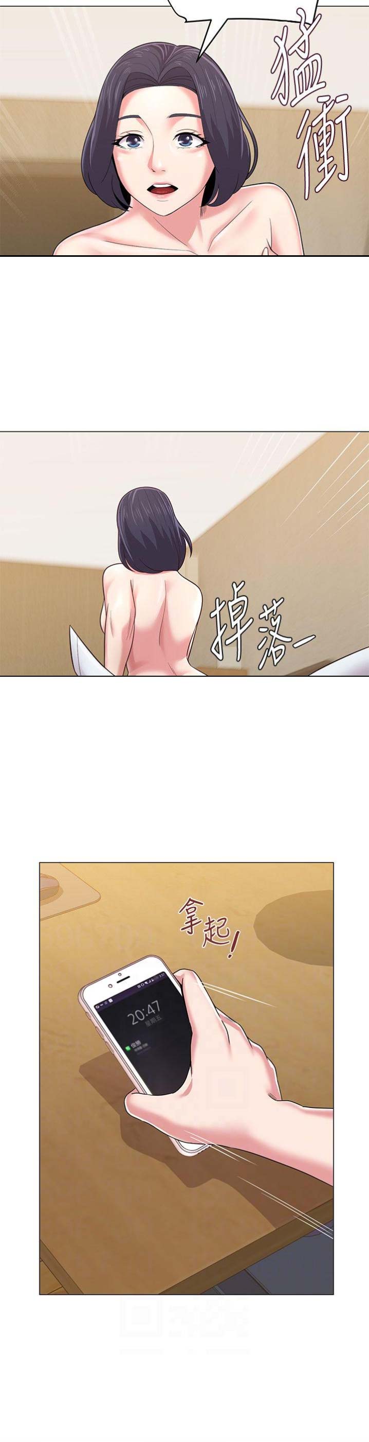 第72话15