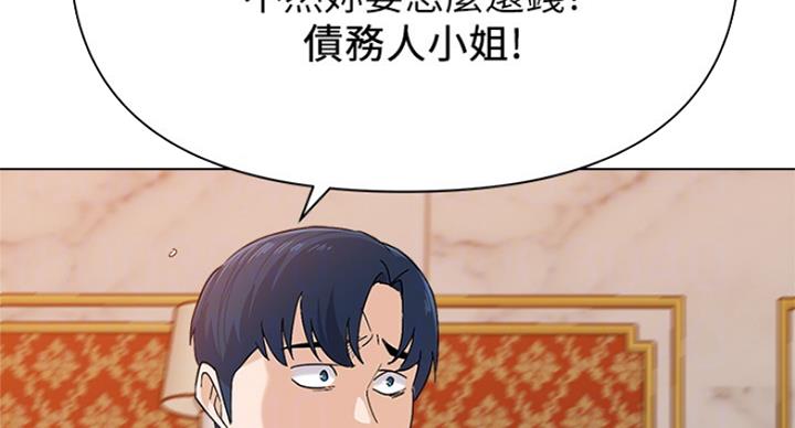 第179话65