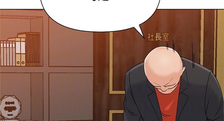 第179话104