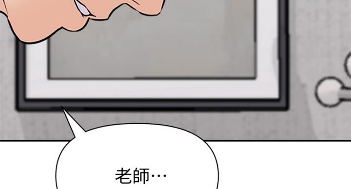 第184话21