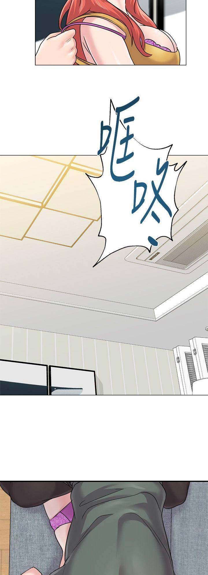 第121话5