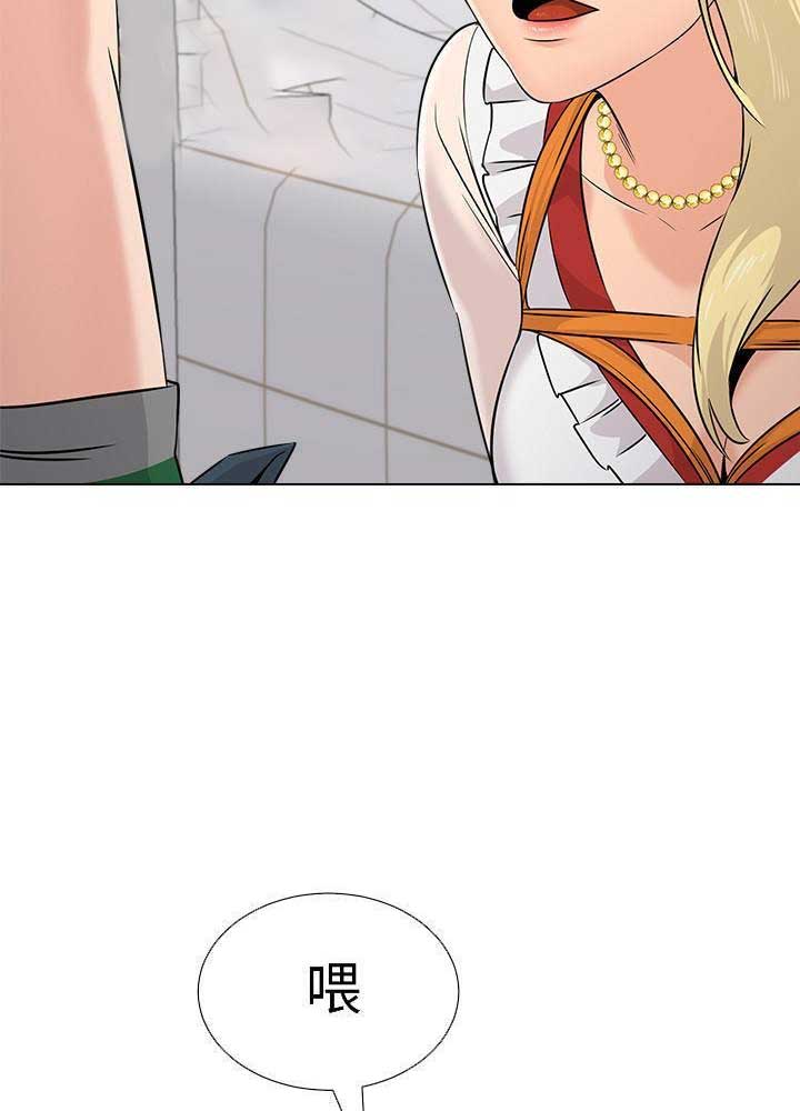 第141话6