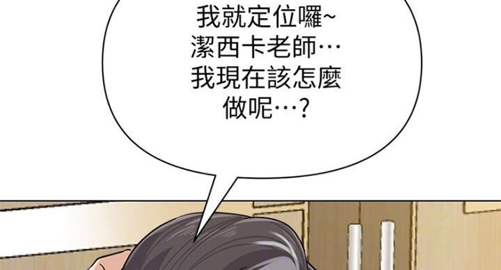 第176话5