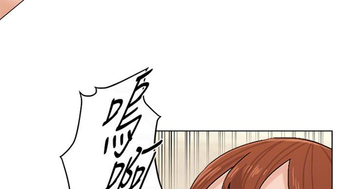 第179话30